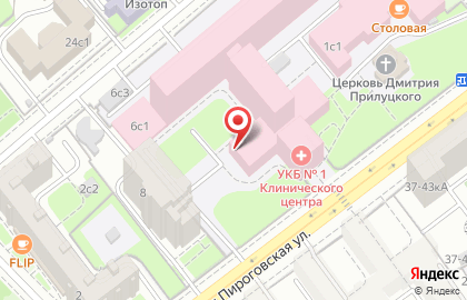 Сомнологический центр Университетская клиническая больница №1 на Большой Пироговской улице на карте