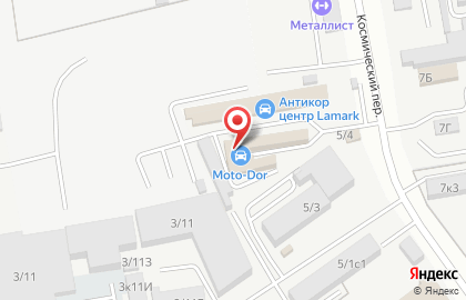Компания Мраморный мир на карте