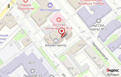 Компания по снабжению предприятий джи 9 Сервис Компани на карте