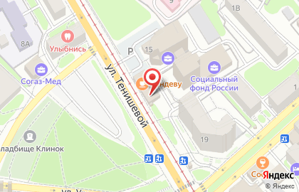 Кафе Рандеву в Смоленске на карте