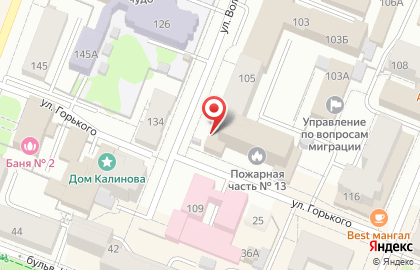 Специализированная пожарно-спасательная часть на улице Волкова на карте