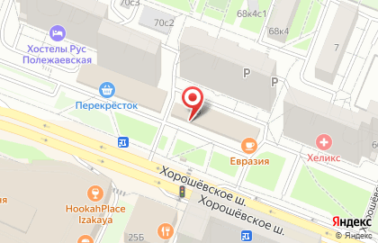 Супермаркет здорового питания ВкусВилл на Хорошёвском шоссе, 68 на карте