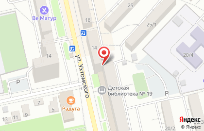 Суши-бар Суши Wok в Дёмском районе на карте