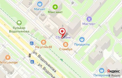 Киоск по продаже рыбы и морепродуктов на улице 15-й микрорайон на карте
