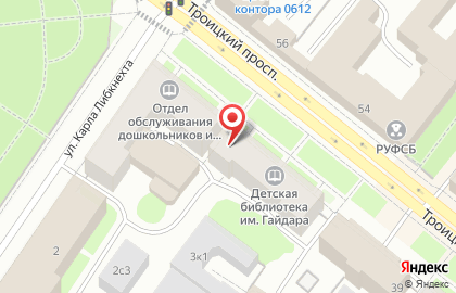 Магазин у дома Бристоль на Троицком проспекте на карте
