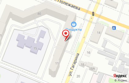 Компания Главдезцентр на улице Гагарина на карте