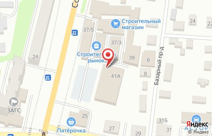 Магазин электротоваров, ИП Козлов И.В. на карте