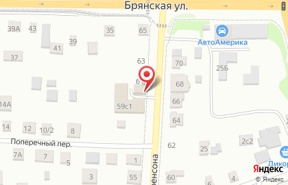Ас-сервис в Центральном районе на карте