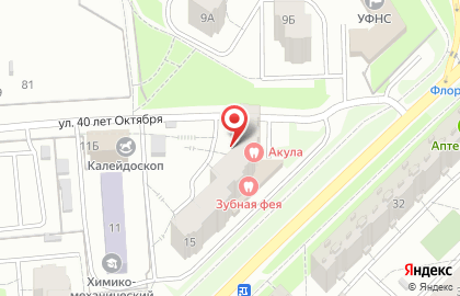 СитиХаус на карте