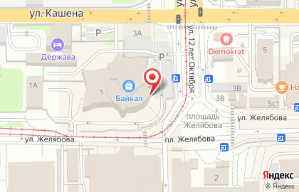 База данных 2ГИС-возможности для бизнеса на улице Желябова на карте