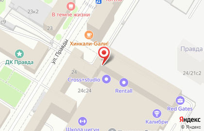 Фотостудия GLAMUS.RU (Москва) на карте