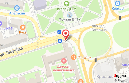 ООО Инвестиционный Республиканский Банк на улице Текучева на карте