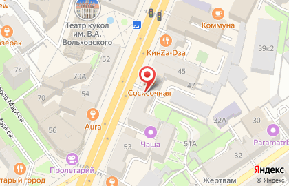 Цветочный салон Страна Роз на карте