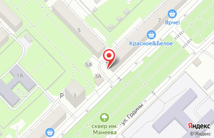 Сервисный центр в Новокузнецке на карте