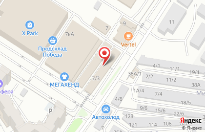 Торгово-сервисный центр Элит-Техника на карте