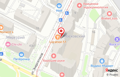 Кальянная Kazansmoke_Lounge на улице Серова на карте