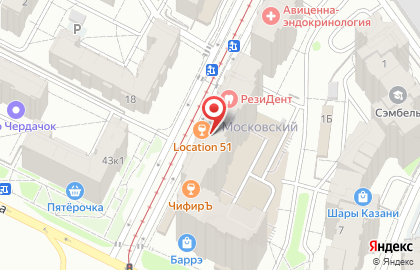 Кальянная Kazansmoke_Lounge на улице Серова на карте