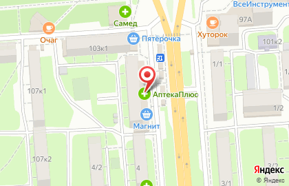 Аптека 48 плюс на улице Валентины Терешковой на карте