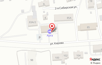 Гостиница Арга на карте