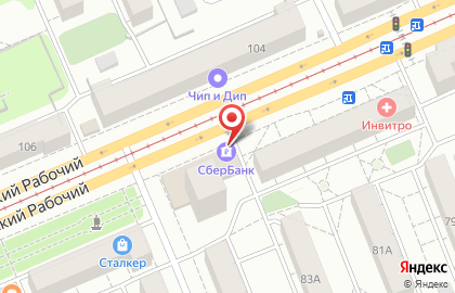 Киоск по продаже фастфудной продукции в Кировском районе на карте