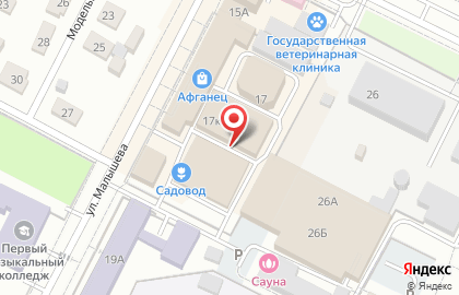 Магазин Протвинский мясокомбинат на улице Малышева на карте