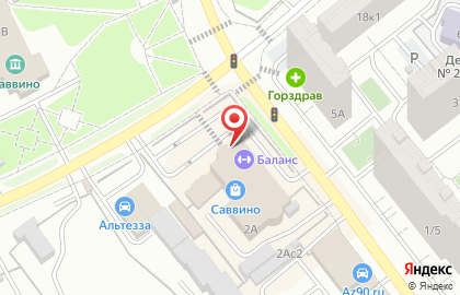Центр государственных услуг Мои документы на Саввинской улице на карте