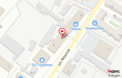 Курьерская служба Сдэк на улице Фрунзе на карте