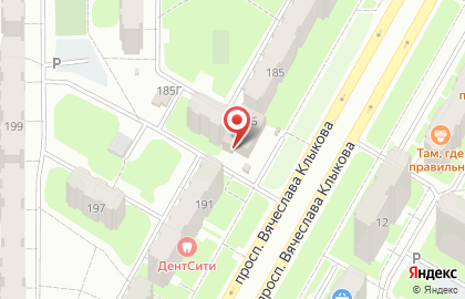 Ломбард Жемчужина в Центральном районе на карте