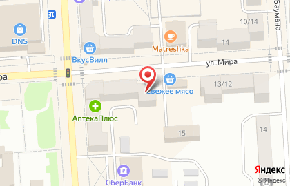 Магазин парфюмерии и косметики Орхидея-парфюм на карте