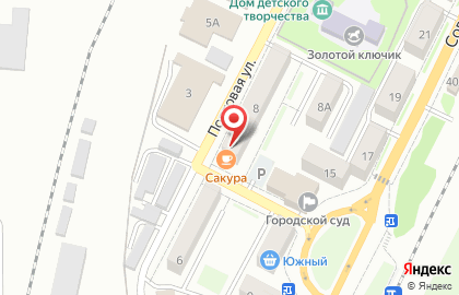 Кафе Сакура на Портовой улице на карте