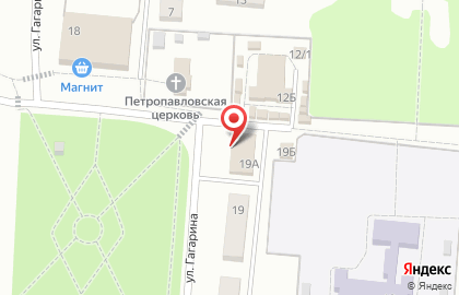 Магазин Красное & Белое в Омске на карте