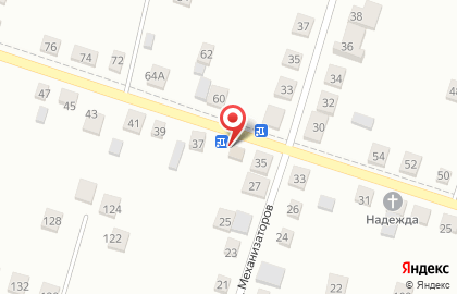 Продуктовый магазин Хороший на улице Механизаторов на карте