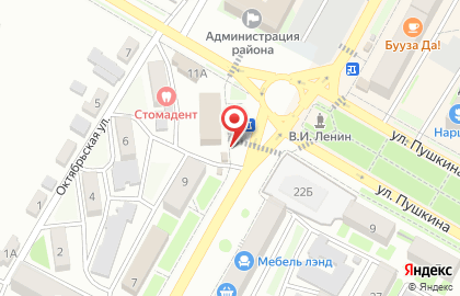 Магазин и киоск Бурятхлебпром в Гусиноозёрске на карте