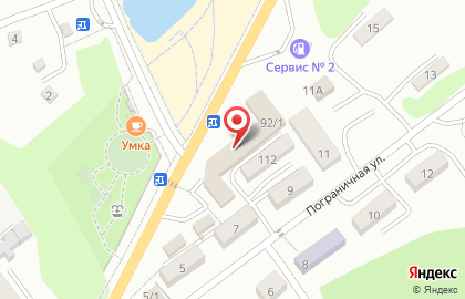 Флора на улице Кирова на карте