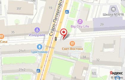 Столовая Драники на карте