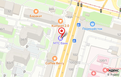 Банкомат Альфа-Банк в Уфе на карте