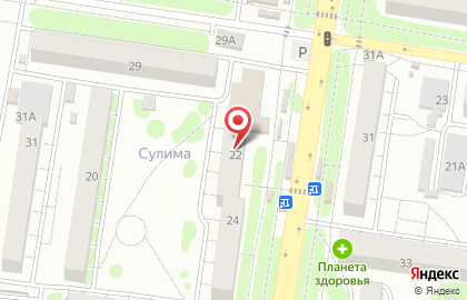 Офис продаж Билайн в Индустриальном районе на карте