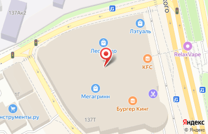 Микрокредитная компания Акс Финанс на проспекте Богдана Хмельницкого, 137т на карте