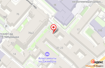 Отель 59 на карте