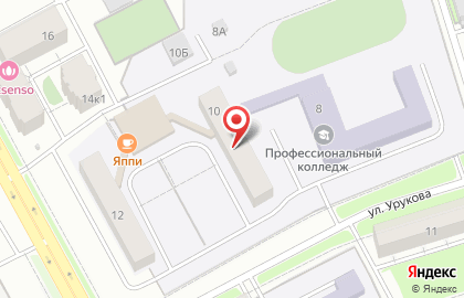 Общежитие Чебоксарский педагогический колледж им. Н.В. Никольского в Чебоксарах на карте
