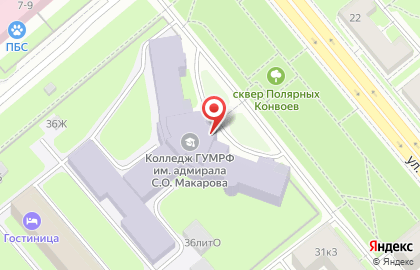ГУМРФ им.Адмирала С.О.Макарова на карте