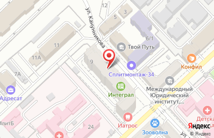 Торгово-монтажная компания Конфидента в Ворошиловском районе на карте