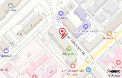 Студия красоты Fresh Style в Ворошиловском районе на карте