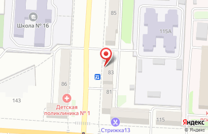 Ремонтно-монтажная компания Армада Строй в Саранске на карте