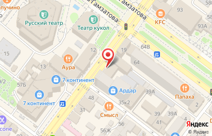 Магазин детских игрушек Буратино в Ленинском районе на карте
