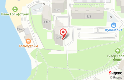 Водомат Третий кран в Калининском районе на карте