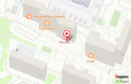 Мини-маркет Домашний на Кутузовской улице на карте