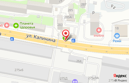 Аптека25.рф в Первомайском районе на карте