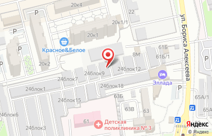 Мастерская по ремонту головки блока цилиндров в Астрахани на карте
