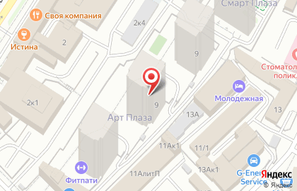 Грум-салон Терра на бульваре Хадии Давлетшиной на карте